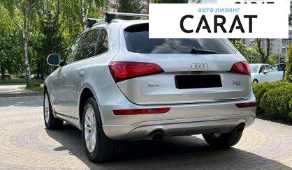 Audi Q5 2015
