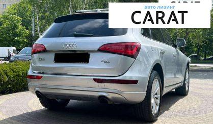 Audi Q5 2015