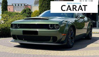 Dodge Challenger 2021 Dodge Challenger 2021