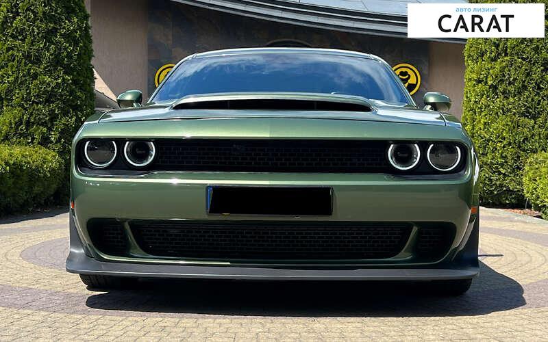 Dodge Challenger 2021 Dodge Challenger 2021