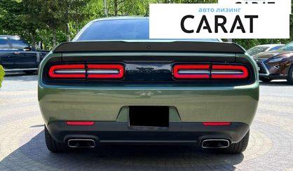 Dodge Challenger 2021 Dodge Challenger 2021