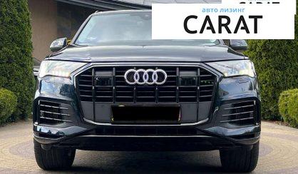 Audi Q7 2023