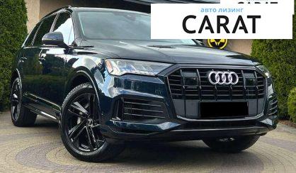 Audi Q7 2023