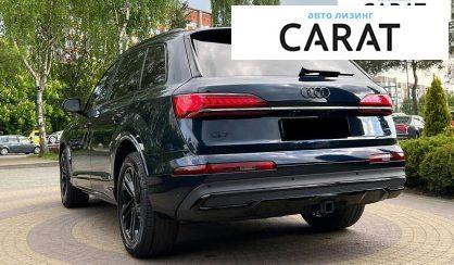 Audi Q7 2023