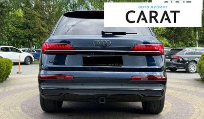 Audi Q7 2023