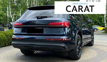 Audi Q7 2023