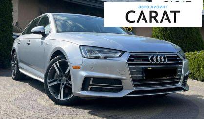 Audi A4 2016