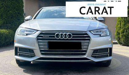 Audi A4 2016
