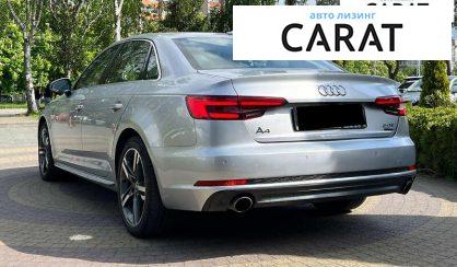 Audi A4 2016