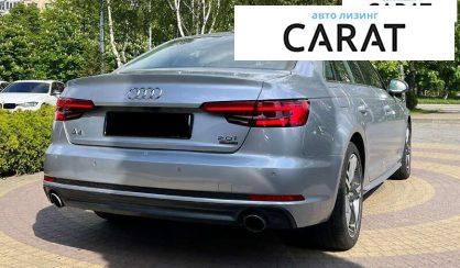 Audi A4 2016