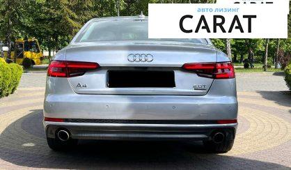 Audi A4 2016