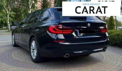 BMW 5 Series 2018