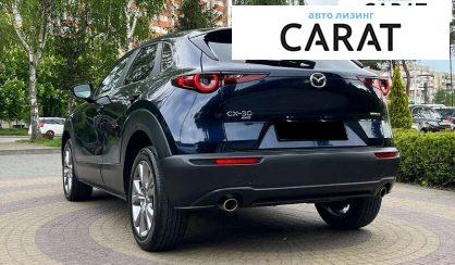 Mazda CX-30 2020