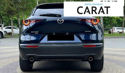 Mazda CX-30 2020