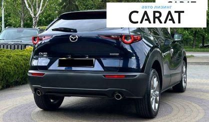 Mazda CX-30 2020