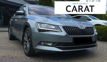 Skoda Superb 2018