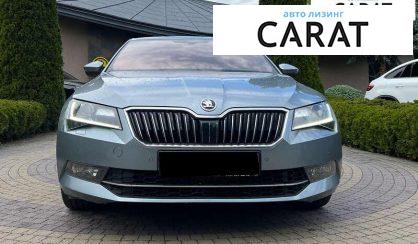 Skoda Superb 2018