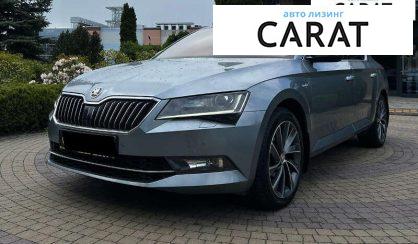 Skoda Superb 2018 - авто лізинг Carat