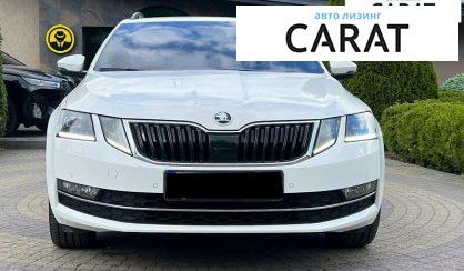 Skoda Octavia 2018