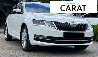 Skoda Octavia 2018