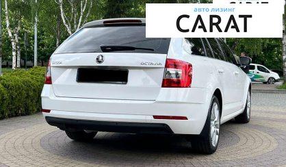 Skoda Octavia 2018