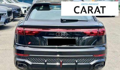 Audi RS Q8 2025
