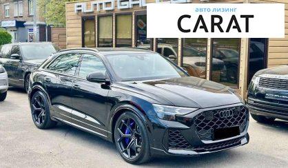 Audi RS Q8 2025