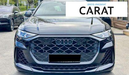 Audi RS Q8 2025