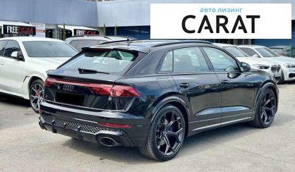 Audi RS Q8 2025