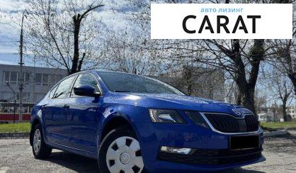 Skoda Octavia 2020