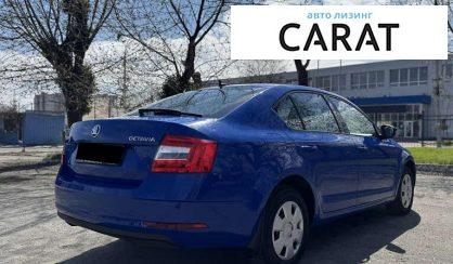 Skoda Octavia 2020