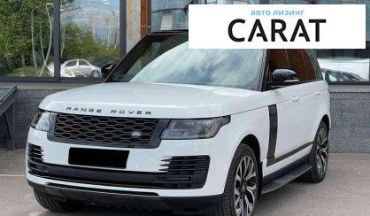 Розглянути Land Rover Range Rover 2019 Land Rover Range Rover 2019 - авто лізинг Carat