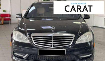Mercedes-Benz S-Class 2013