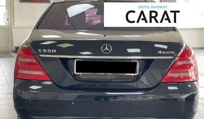 Mercedes-Benz S-Class 2013