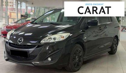 Рассмотреть Mazda 5 2011 Mazda 5 2011 - авто лізинг Carat