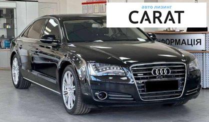 Audi A8 2013