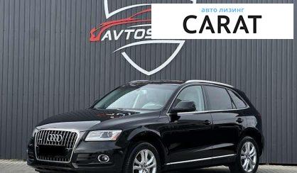 Audi Q5 2013