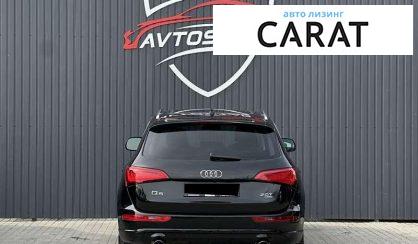 Audi Q5 2013