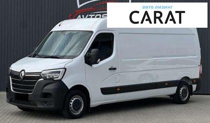 Розглянути Renault Master 2023 Renault Master 2023 - авто лізинг Carat