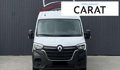 Renault Master 2023