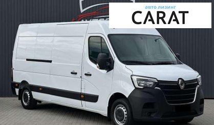 Renault Master 2023