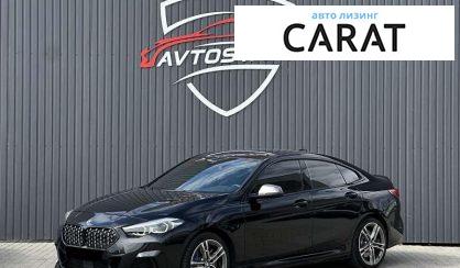 BMW 2 Series 2020