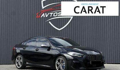 BMW 2 Series 2020