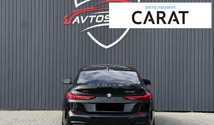BMW 2 Series 2020