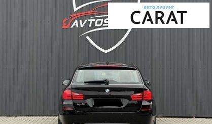 BMW 5 Series 2013