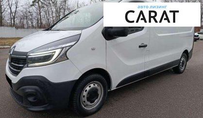 Рассмотреть Renault Trafic груз. 2020 Renault Trafic груз. 2020 - авто лізинг Carat