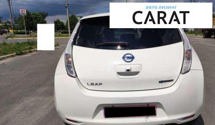 Nissan Leaf 2016