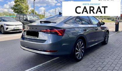 Skoda Octavia 2023