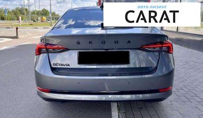 Skoda Octavia 2023