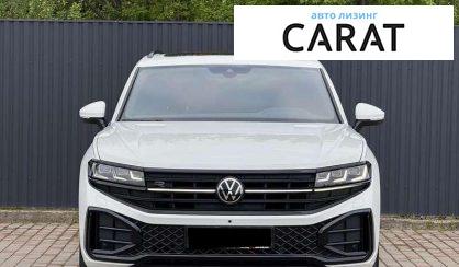 Volkswagen Touareg 2023